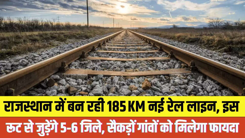 New Railway Line