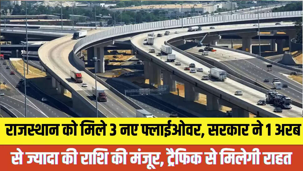 New Flyover