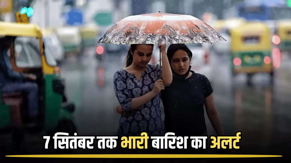 monsoon alert, punjab rain, haryana rain, himachal rains, very heavy rains,IMD warning" 