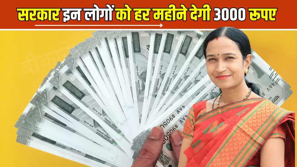 pradhan mantri shram yogi mandhan scheme, benefits of pradhan mantri shram yogi mandhan yojana, how to open account in pradhan mantri shram yogi mandhan yojana, eligibility, tax, pension benefits, subscribers, atal pension yojana, atal pension yojana scheme, guaranteed pension scheme, benefits apy, 