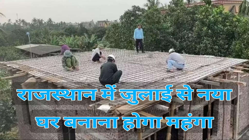 ,,
