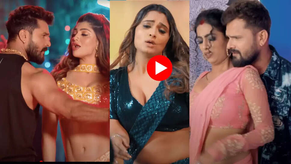 Bhojpuri Song: खेसारी भैया के इन 4 भोजपुरी गानों ने उड़ा रखा है गर्दा, इंटरनेट पर लगातार 30 दिन से कर रहे है ट्रेंड 