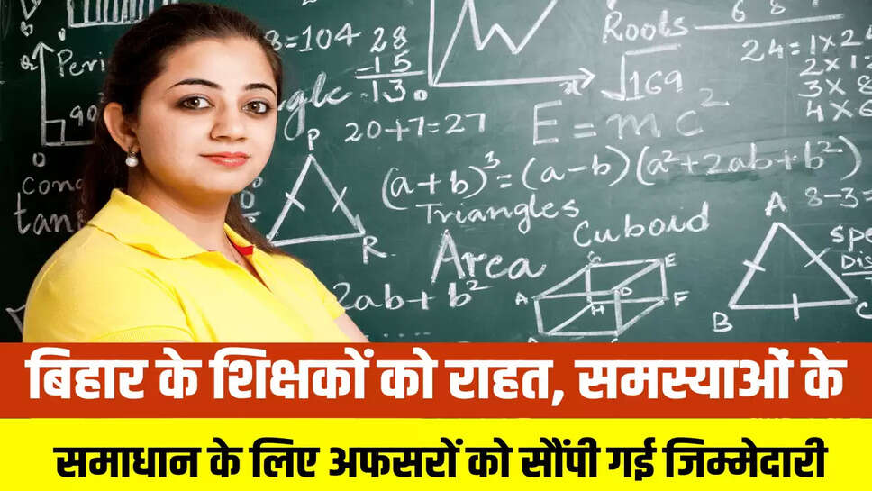 Teacher