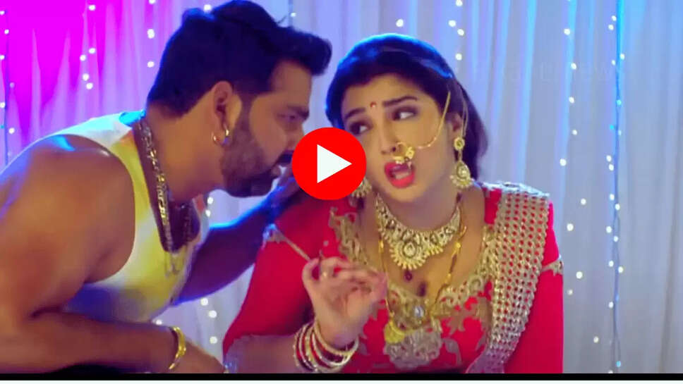 Bhojpuri Dance : पवन सिंह संग आम्रपाली दुबे के इस वीडियो ने उड़ा दिया गर्दा, देख चुके है 638 मिलियन लोग वीडियो 
