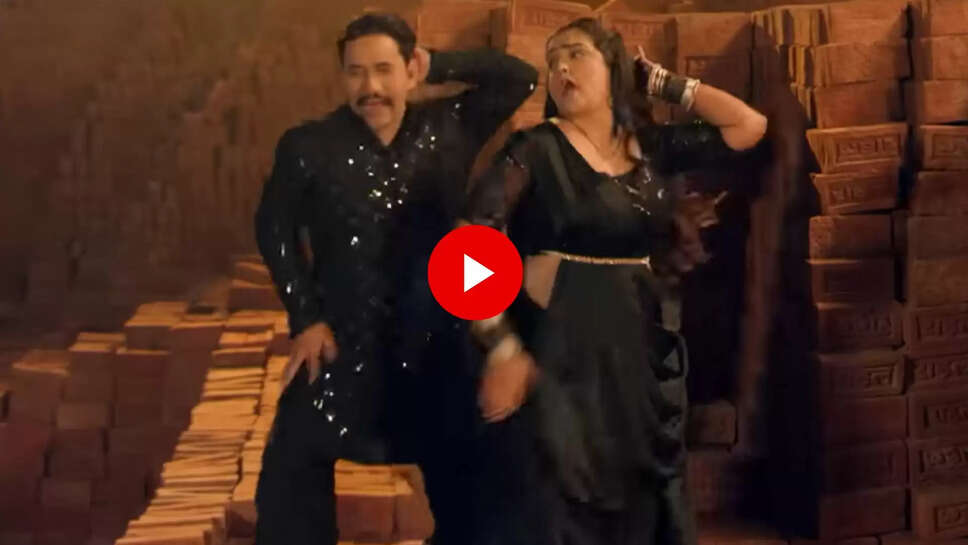 bhojpuri song