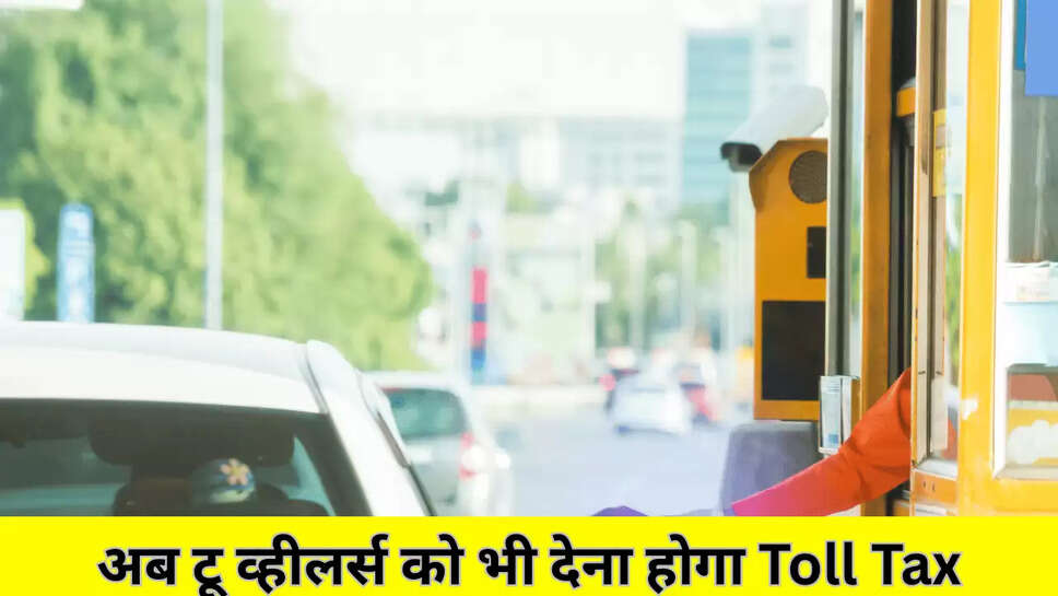 TOLL TAX