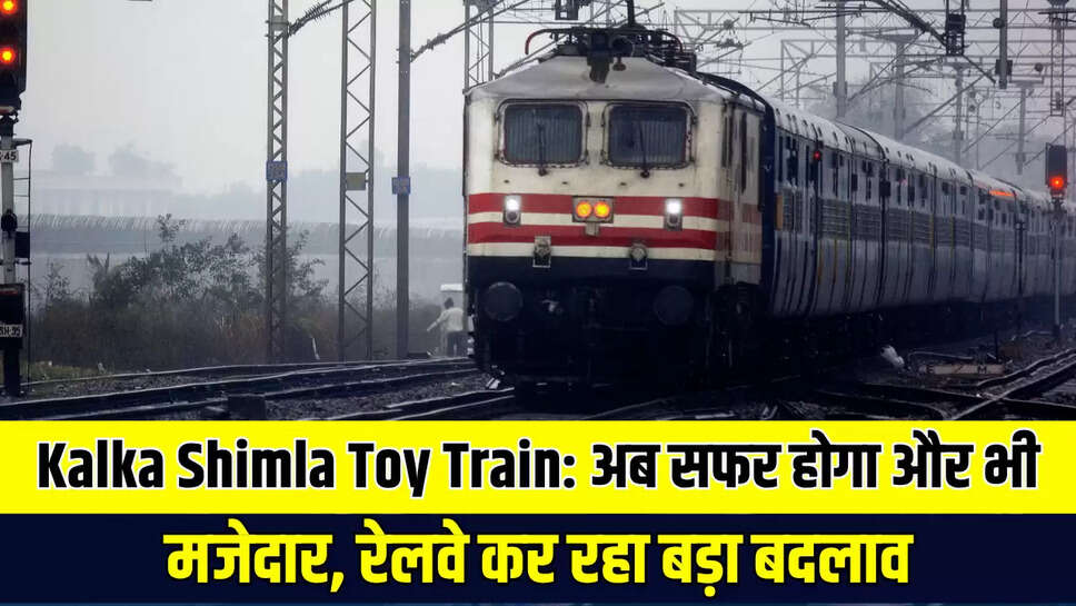 Kalka Shimla Toy Train
