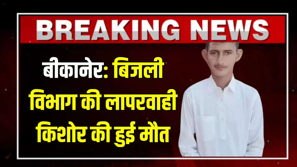 लेकिन इस बार उनका एक पुराना गाना 'छप छप चाचा जान करा ना जियां' इंटरनेट पर वायरल हो रहा है. इस गाने में निरहुआ के साथ काजल राघवानी नजर आ रही हैं और दोनों की जोड़ी को दर्शकों का जबरदस्त रिस्पॉन्स मिल रहा है.