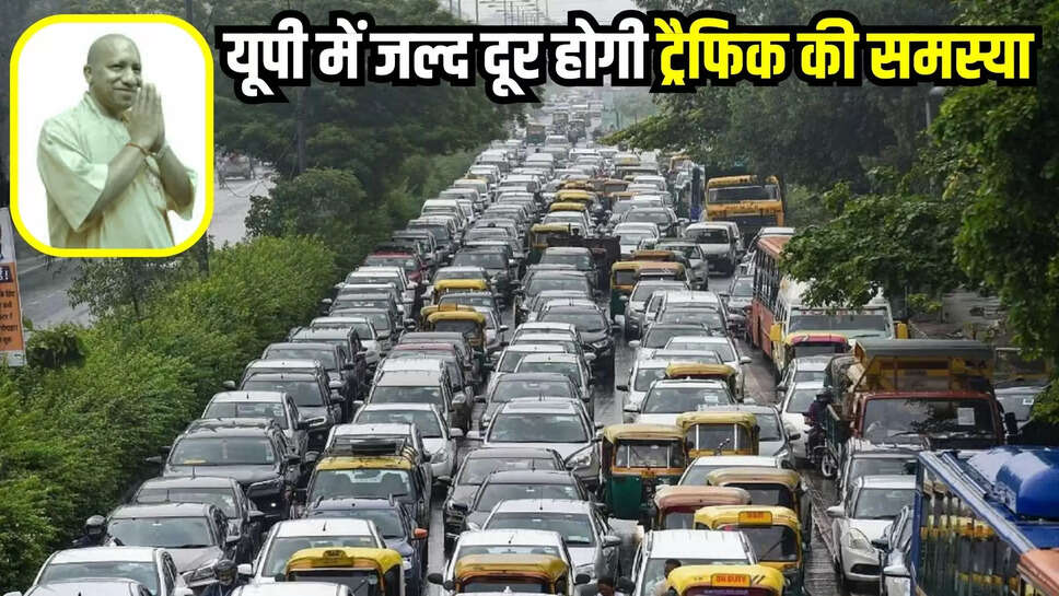 up news
