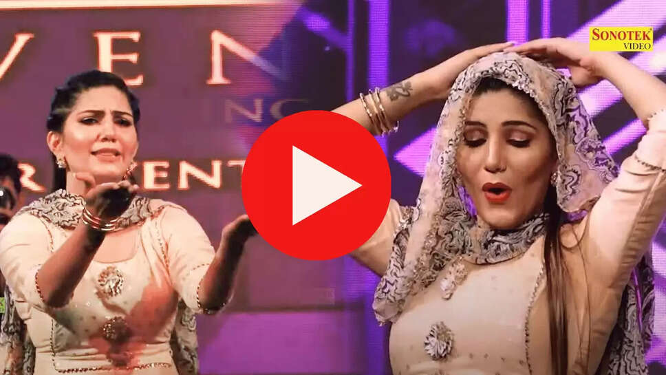 Sapna Choudhary dance list, Sapna Choudhary Haryanvi song, Sapna Choudhary age, Sapna Choudhary net worth