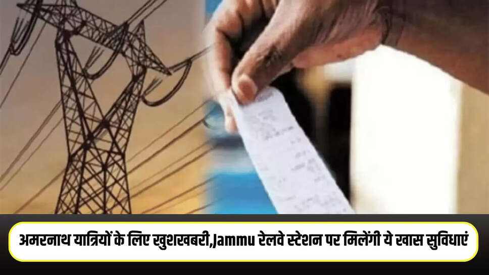Haryana News