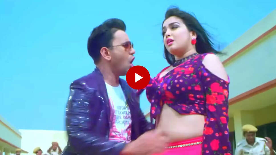 bhojpuri song