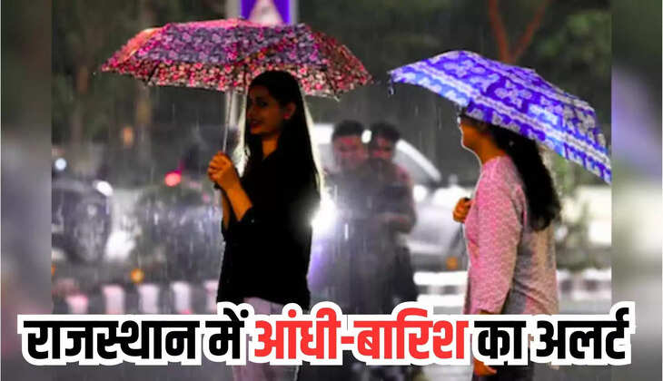 rajasthan weather update