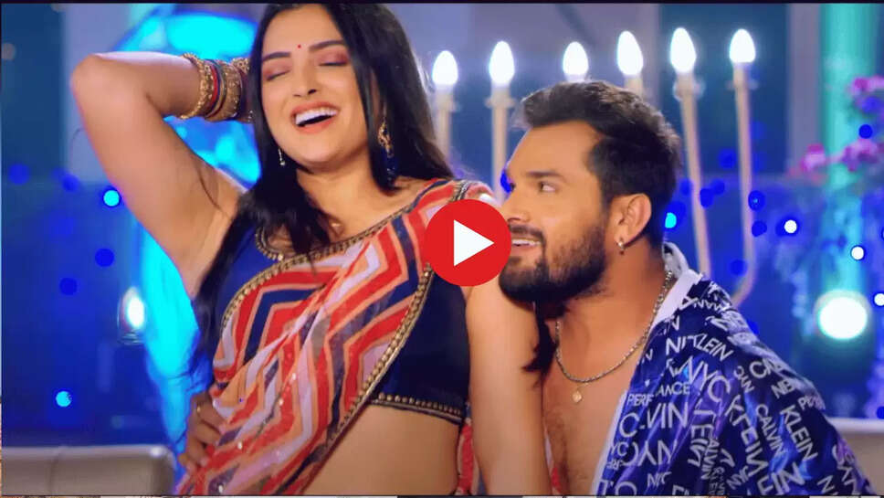 आम्रपाली दुबे खेसारी लाल यादव भोजपुरी गाना, aamrapali dubey khesari lal yadav song, aamrapali dubey songs, पलंग सागवान के भोजपुरी गाना, khesari lal yadav bhojpuri gana,