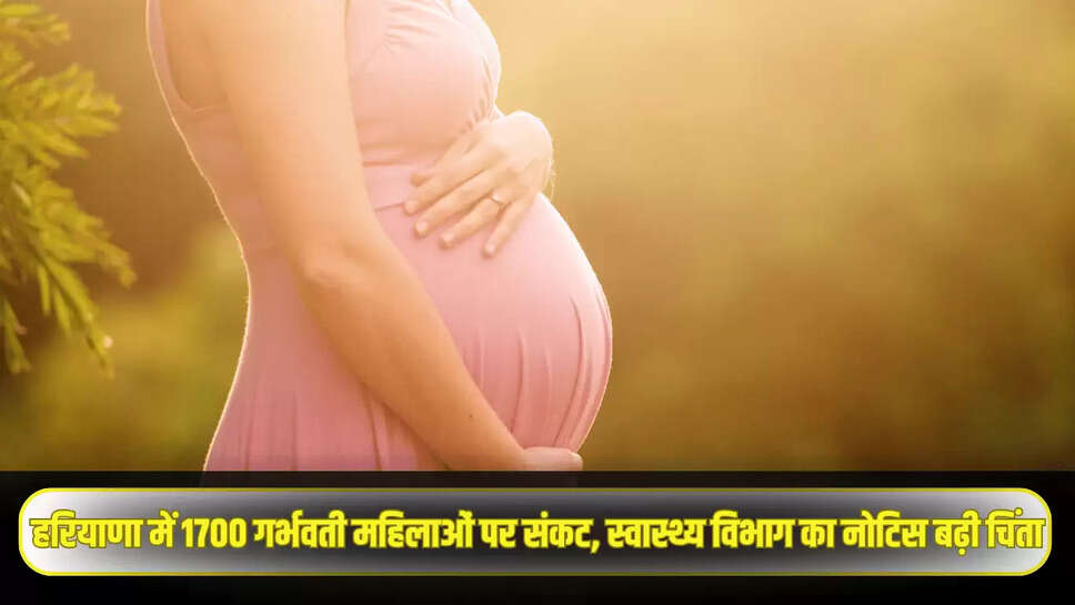 pregnant woman