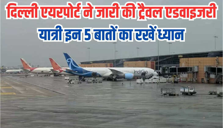 airport advisory