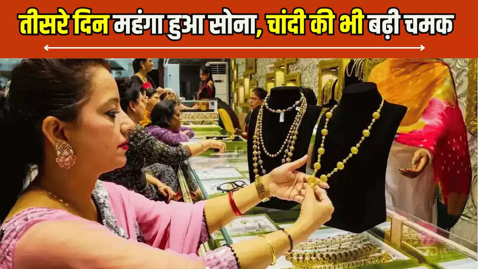 old rate today, gold price today, gold rate today delhi, gold rate today mumbai, moneycontrol, moneycontrol hindi, business news in hindi, gold 24 carat price, सोने की कीमत, चांदी की कीमत, गोल्ड प्राइस दिल्ली, गोल्ड रेट मुंबई, 24 कैरेट सोने की कीमत, gold rate today mumbai 24 carat, gold rate today 22 carat, gold rate today delhi 22 carat, 22 carat gold rate in mumbai, gold rate today pune, gold rate today delhi 22 carat,