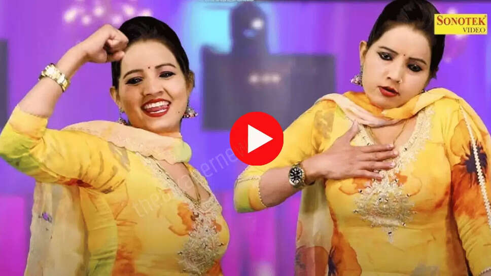 Sunita Baby के हरियाणवी गाने पर ठुमके देख देख बूढ़ों को चढ़ी जवानी, कुर्ती उठाकर घुमाई पतली कमर 
