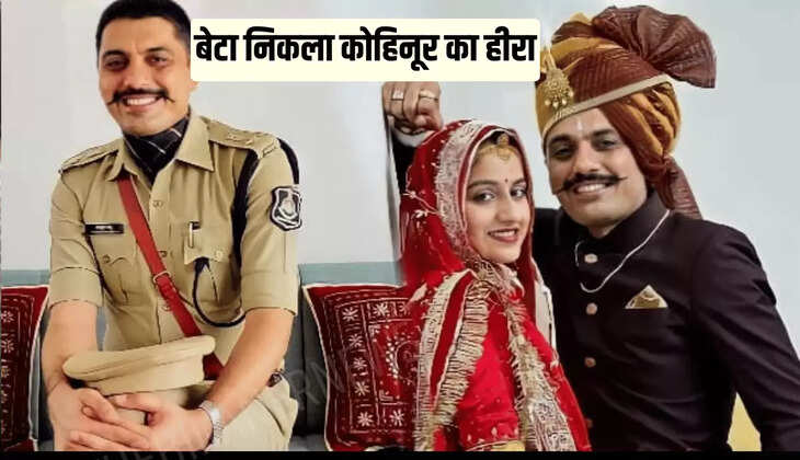 बेटा निकला कोहिनूर का हीरा