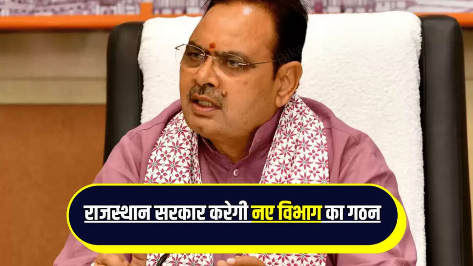 migrant Rajasthanis sammelan,new department for migrant Rajasthanis,Rajasthan government made new department