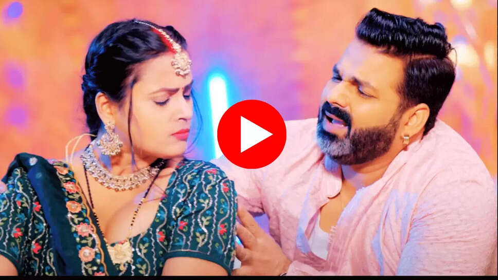 Bhojpuri Song : 8 महीने से भोकाल मचा रहा है पवन सिंह का गाना 'लुंगिये बिछाई दिहीं का' यहां देखें वायरल वीडियो 