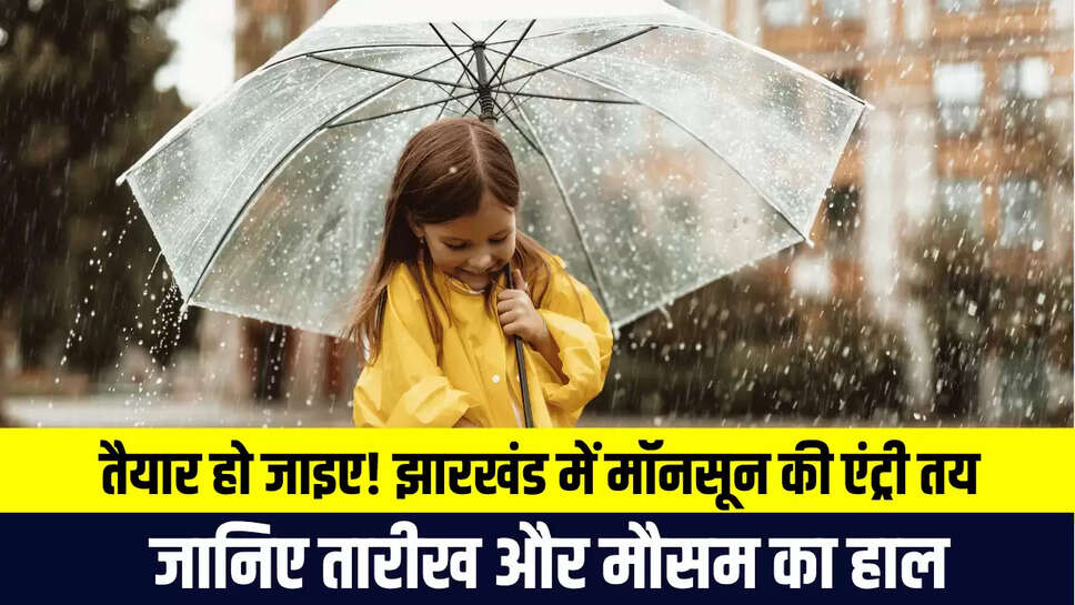 IMD Monsoon Update