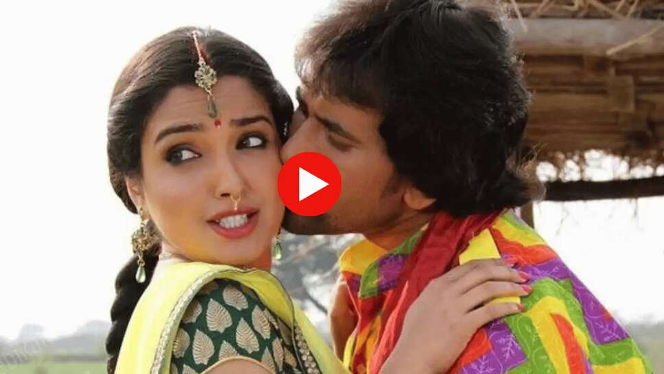Amrapali Nirhuaa Song : आम्रपाली दुबे की फगुआ में फाटता जवानी देख बहक गए निरहुआ, Video देख बढ़ गया यूपी बिहार का तापमान