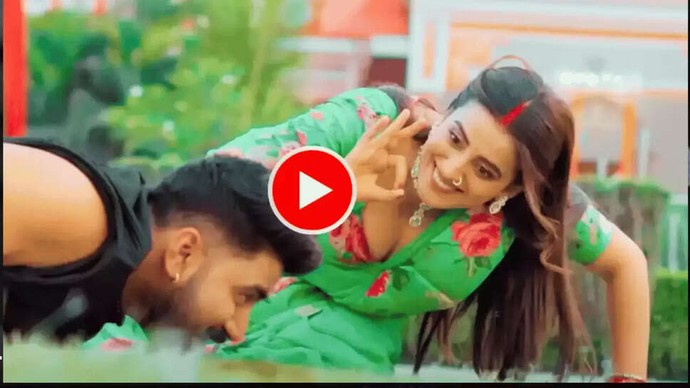 Bhojpuri Song : पवन सिंह को छोड़ अब अक्षरा सिंह इस एक्टर के साथ हुई रोमेंटिक, रिलीज होते ही वीडियो यूपी बिहार तक उड़ा रहा है गर्दा 