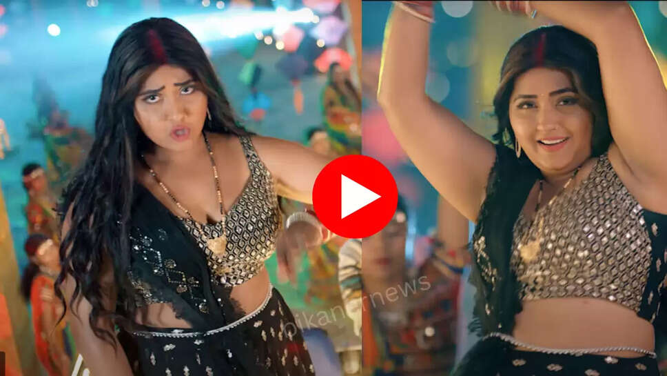Kajal Raghwani,Kajal Raghwani New Bhojpuri Song, Miksar Mashin Me bhojpuri song,Kajal Raghwani superhit songs, Kajal Raghwani movies, काजल राघवानी,काजल राघवानी की नई फिल्में,नया भोजपुरी गाना मिक्सर में,