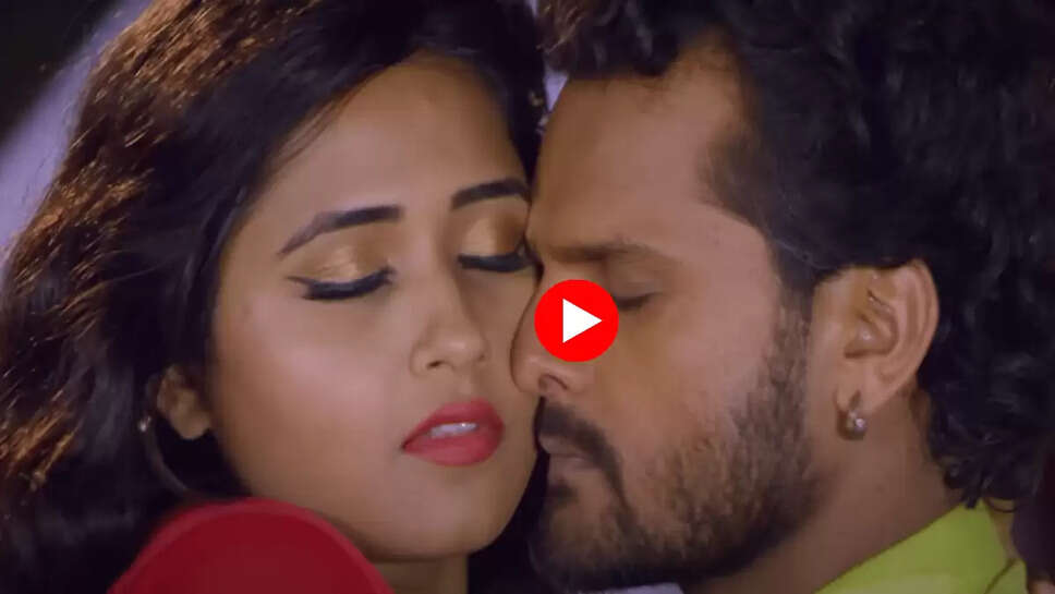 Bhojpuri Song :  काजल राघवानी संग रोमेंटिक हुए खेसारी भईया, दीवाना बना देगा देर रात बना ये प्यारा भोजपुरी गाना 