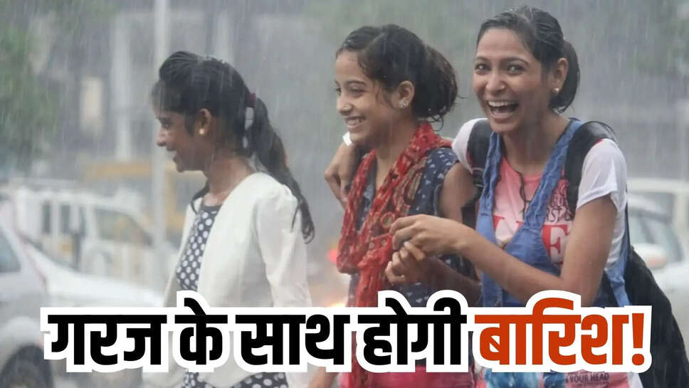 rajasthan weather update