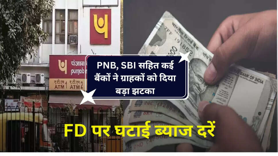 Braking News