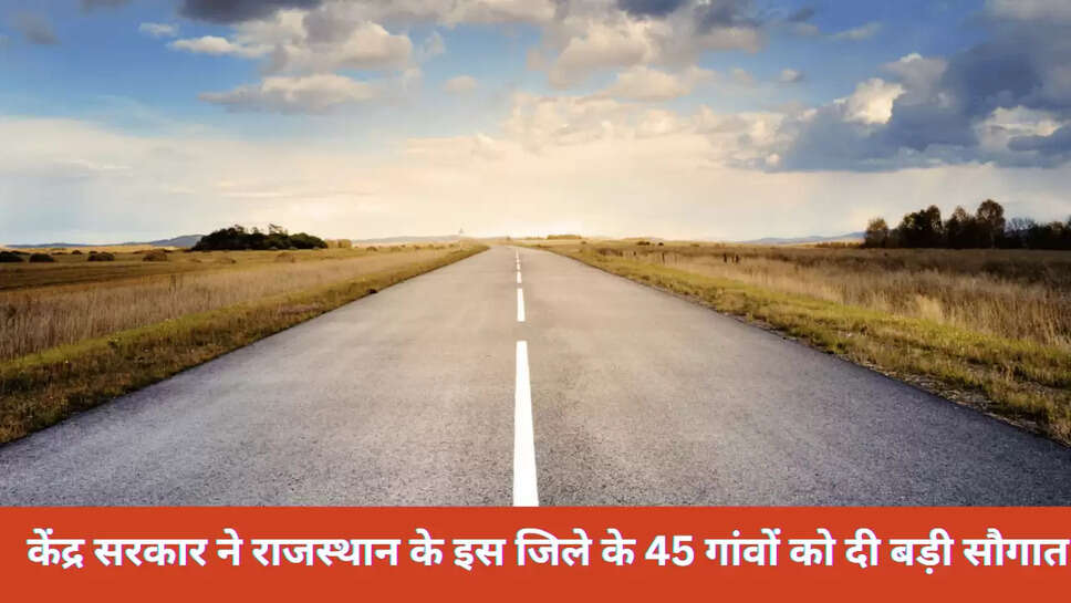 New Road