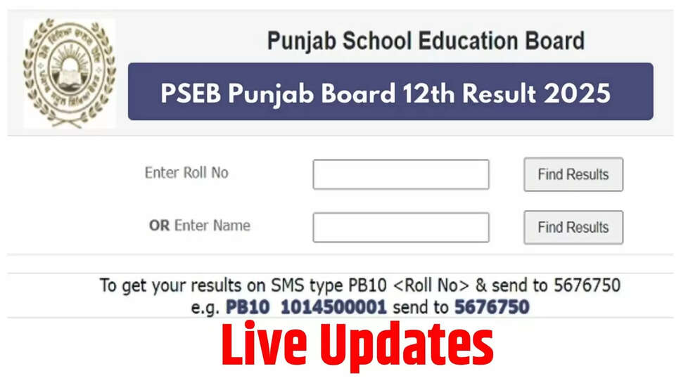 pseb 12th result 2025 live updates