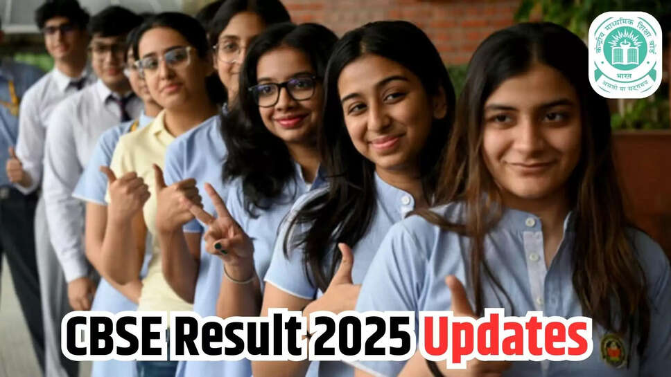 cbse result 2025 updates