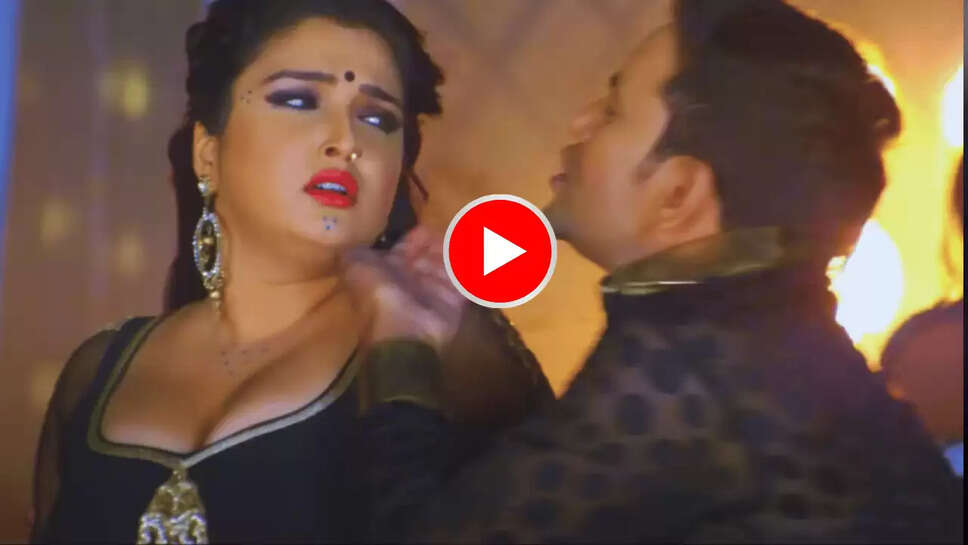 Bhojpuri Song : आम्रपाली दुबे और निरहुआ 8 पुराना गाना फिर हुआ वायरल, 64 मिलियन व्यूज के साथ बटोर रहा है सुर्खियां, वीडियो देख फेंस हुए दीवाने 