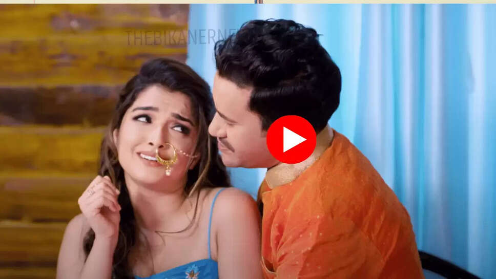 bhojpuri video ;