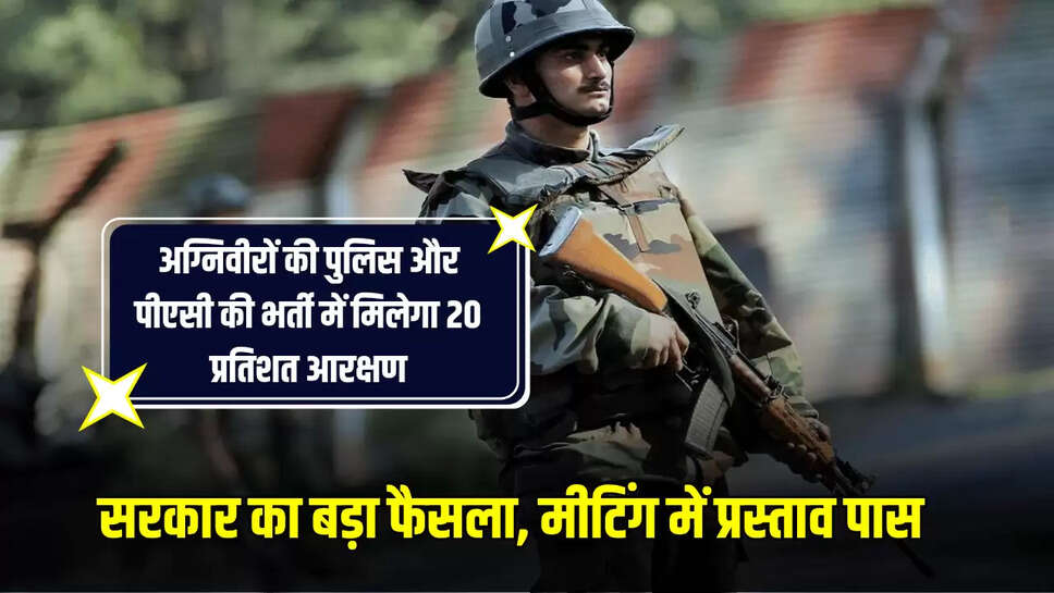  lucknow-city-general,Lucknow News,Lucknow Latest News,Lucknow News in Hindi,Lucknow Samachar,Lucknow City news,UP polic