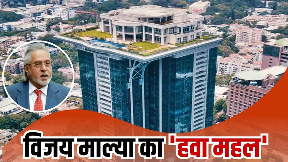 vijay mallya