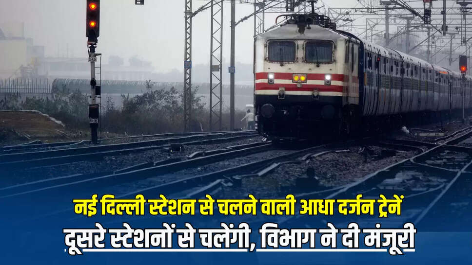 indian railways 