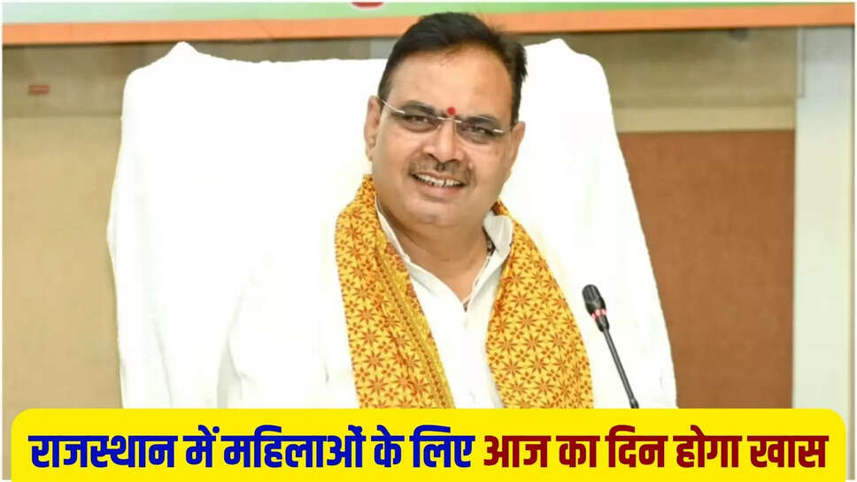 rajasthan news
