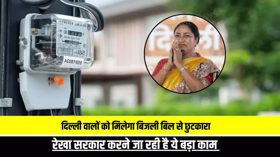 delhi news