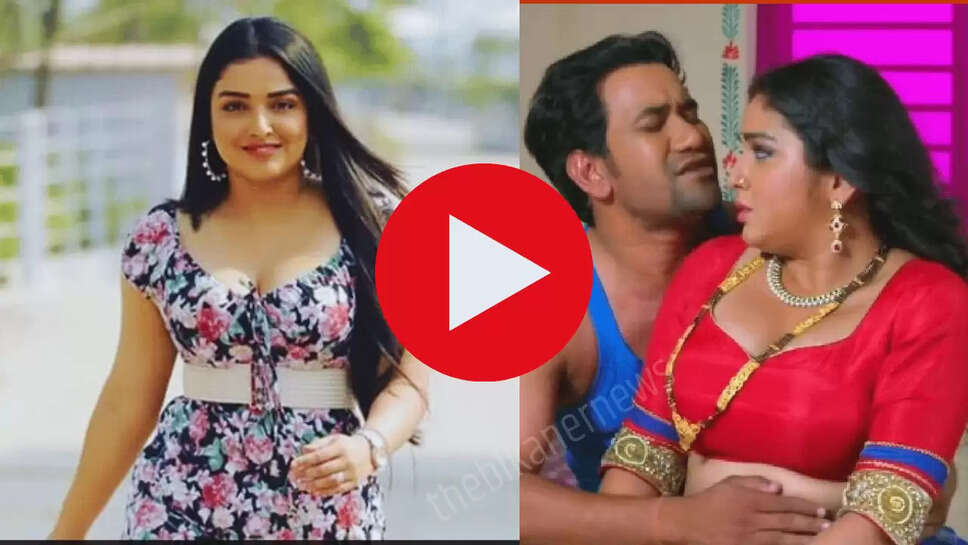Amrapali Nirhua Superhit Song : निरहुआ और आम्रपाली दुबे के 5 सुपरहिट गाने, आज भी उड़ा रहे है गर्दा, दुसरा यूपी बिहार का सबसे फेवरेट, देखें वीडियो 