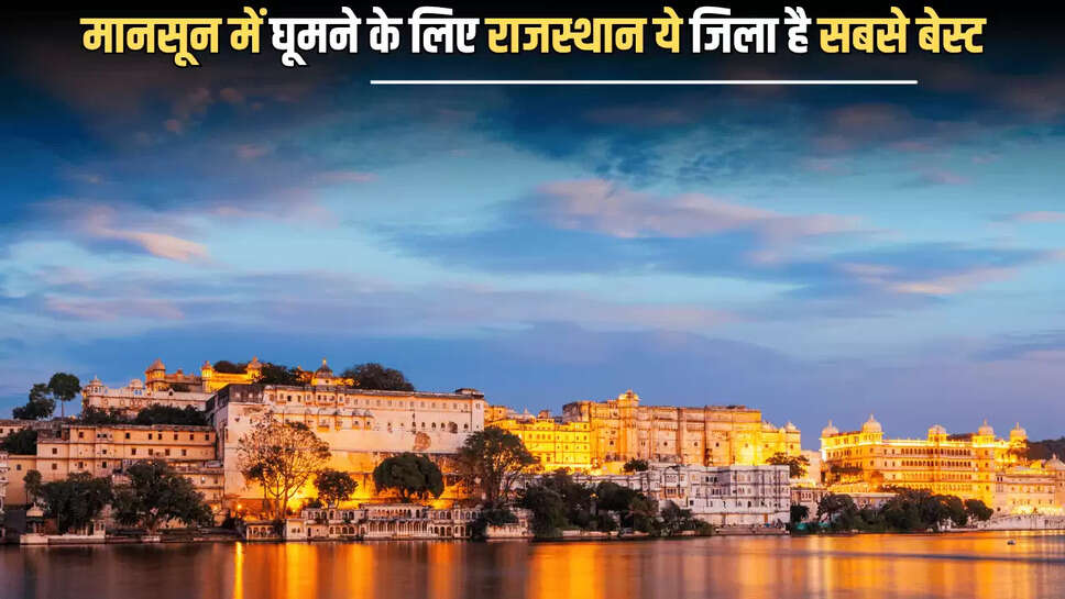 best place to visit in udaipur,Best Places to Visit in Udaipur in Monsoon,Boom of domestic tourism,desire for Udaipur increased,domestic and foreign tourists,Domestic and foreign tourists data od udaipur,Domestic and foreign tourists visit in rajasthan,monsoon best place to visit in udaipur,Monsoon Palace (Sajjangarh Fort),