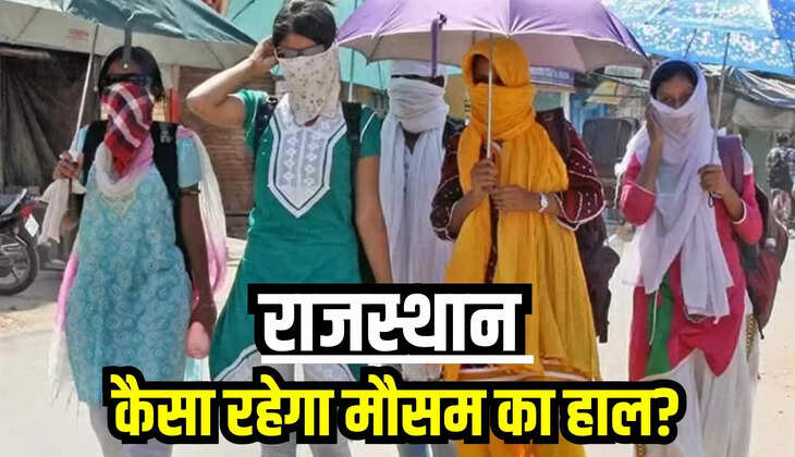 rajasthan weather update