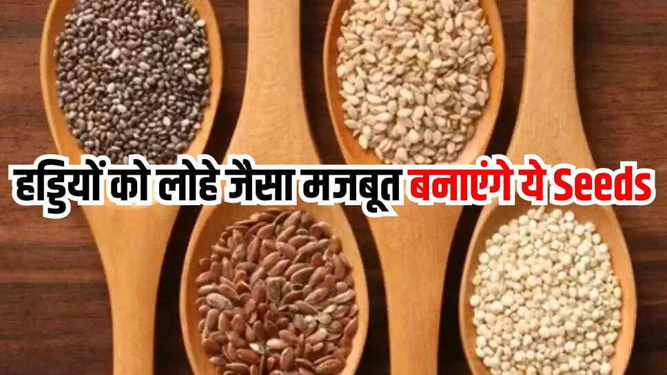 health tips