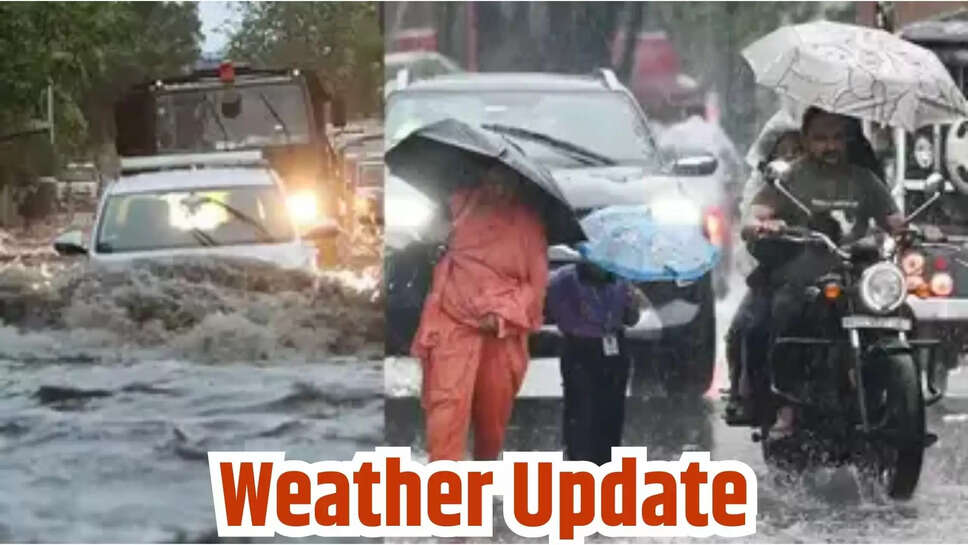 weather update
