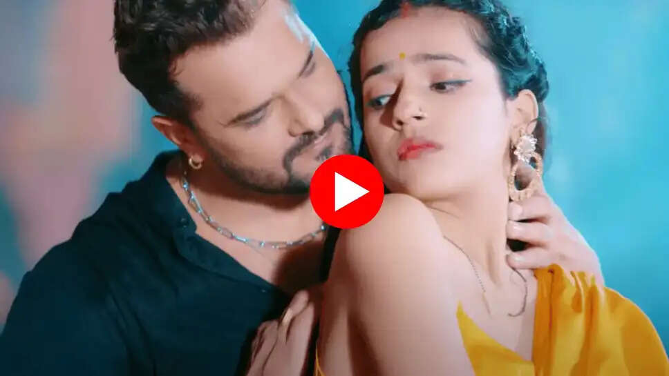 खेसारी लाल और शिल्पी राज के नए गाने (Khesari Lal and Shilpi Raj New song)  ‘दिलवा चोरी कै के' पर न्यूज़ की संख्या लाखों में पहुंच चुकी है। इस गाने को 2 घंटे में ही 30 हजार के लगभग लाइक मिल चुके हैं। 