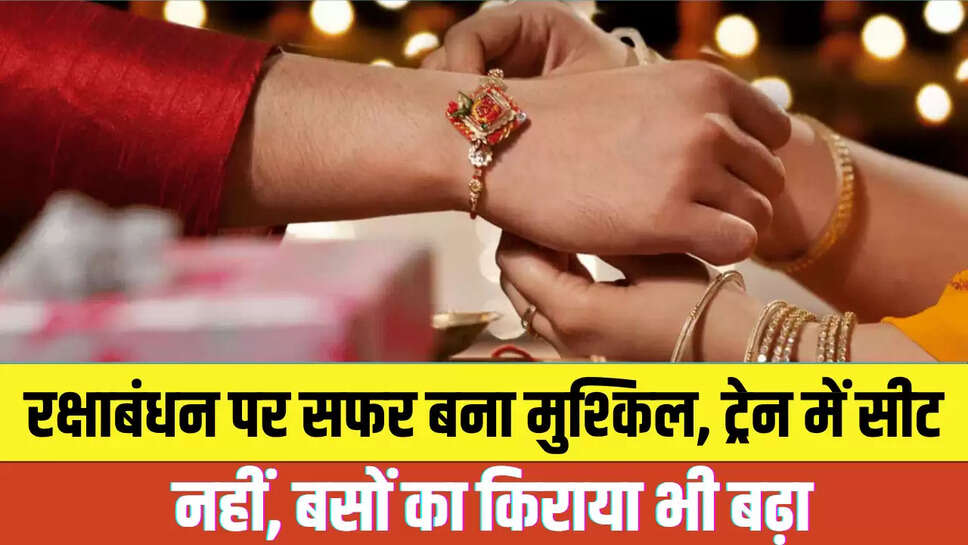Bus Fare Hike on Rakshabandhan