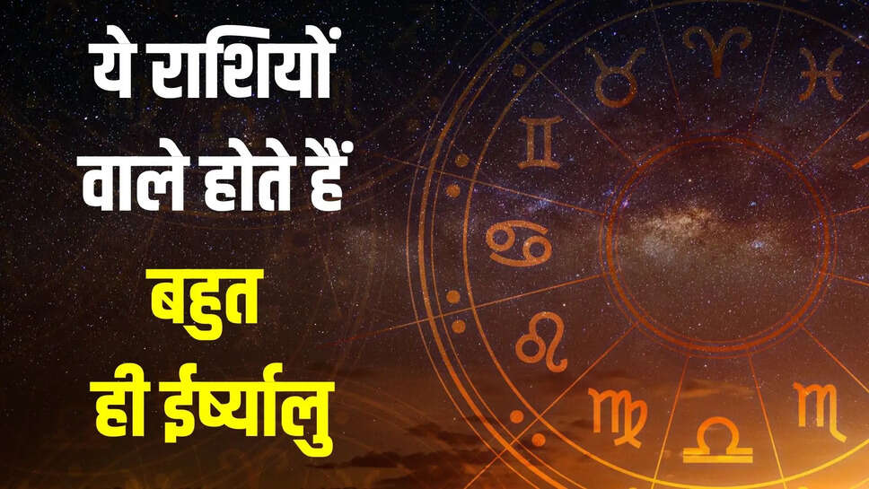 astrology